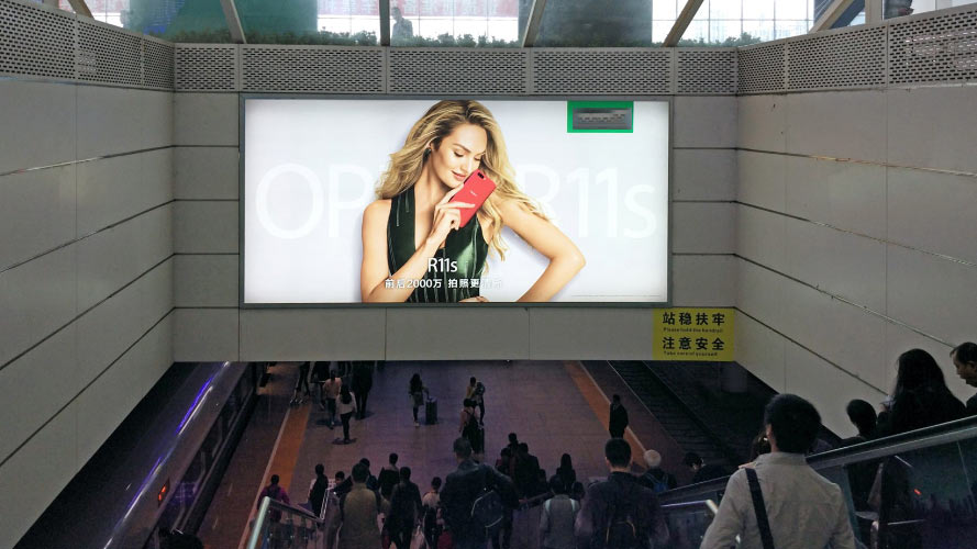 成都东站出发层高铁广告有哪些形式？投放需要几多钱?